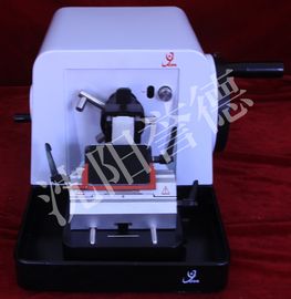 China Microtome giratório manual do tecido da parafina com dispositivo de proteção duplo SYD-S2020 da faca fornecedor