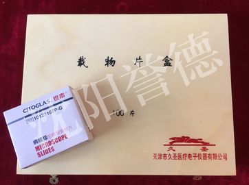 China CE interno do fechamento da faixa clara da caixa de armazenamento do bloco da parafina da mobília do laboratório anti aprovado distribuidor