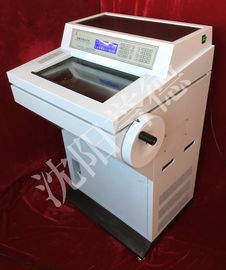 China Microtome de congelação clínico, equipamento de laboratório SYD-K2040 da histologia do criostato fornecedor